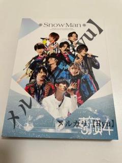 2022年最新】素顔4 snowman 正規品の人気アイテム - メルカリ