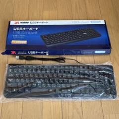keeece USBキーボード 3R-KCKB04UBK - メルカリ