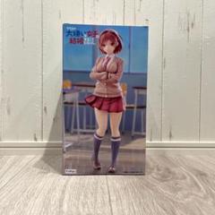 クラスの大嫌いな女子と結婚することになった。 Trio-Try-iT 桜森朱音 Amazon.co.jp: 桜森朱音 フィギュア TVアニメ「クラスの大嫌いな