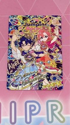 2025年最新】アイプリすばるの人気アイテム - メルカリ