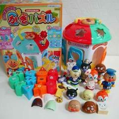 アンパンマン おもちゃ ユーチューブの中古 未使用品を探そう メルカリ アンパンマン おもちゃ ユーチューブの中古 未使用品を探そう メルカリ