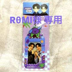Gmmtv JimmySea Last Twilight 10cm ぬいぐるみ JIMMYSEA PLUSH DOLL | LAST TWILIGHT SET | Webuybangkok