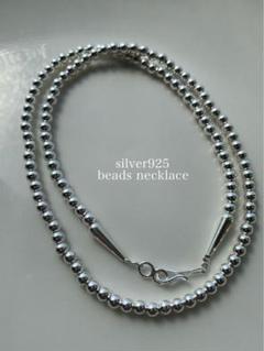 silver シルバー 925 ビーズ 一連 シャイニー ネックレス 50 55