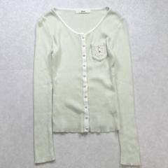 豊富な商品から 美品】Rene フラワーボタン リブニットカーディガン ライト トップス