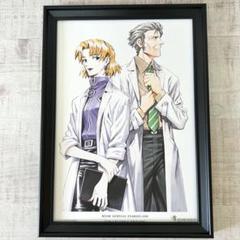 愛蔵版限定特典 非売品 複製原画 赤木リツコ 冬月コウゾウ