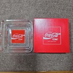 コカコーラ ガラス灰皿 非売品 おまとめ20個売（バラ売可