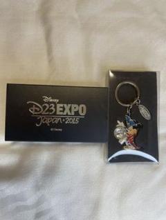 ディズニーD23 EXPO Japan 2015　キーチェーン ディズニーD23 EXPO Japan 2015 キーチェーン