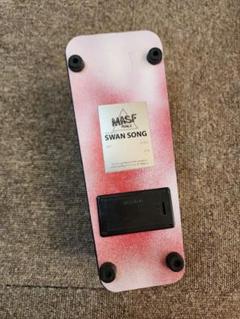 MASF m.a.s.f SWAN SONG リングモジュレーター 激レア 2025年最新】リングモジュレーターの人気アイテム - メルカリ