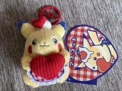 【新品未使用】マスコット PIKACHU DINER ハート ピカチュウ