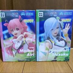 2025年最新】桃井愛莉 フィギュアの人気アイテム - メルカリ