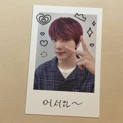 2025年最新】nct home チソンの人気アイテム - メルカリ