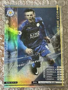 panini SELECT レスター ジェイミー バーディ 直筆サインカード panini SELECT レスター ジェイミー バーディ 直筆サインカード