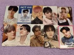 ジェノ トレカ まとめ売り NCT NCTDREAM ②