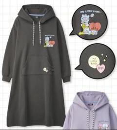BT21★アベイル パジャマ ルームウェア