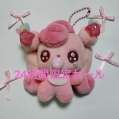 韓国 エスパ ウィンター キャッチ ティニピン ハチュピン ぬいぐるみ ピンク Amazon.co.jp: 韓国限定 日本未入荷 キャッチ ティニピン