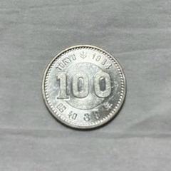 2025年最新】100円銀貨 百円銀貨の人気アイテム - メルカリ