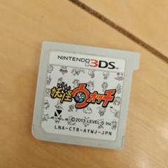 妖怪ウォッチ Nintendo 3DS