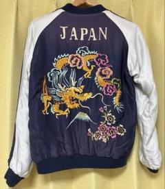 美品 テーラー東洋 スカジャン エイジングモデル 両面刺繍 リバーシブル テーラー東洋 スカジャン TT15545-145 エイジングモデル