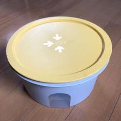 新品未使用　タッパーウェア　クリスタルプラス丸型　冷蔵、冷凍、電子レンジOK 新品未使用 タッパーウェア クリスタルプラス丸型 冷蔵、冷凍