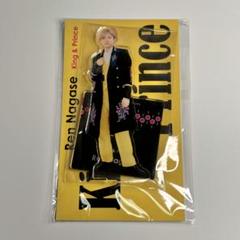 平野紫耀　永瀬廉　岸優太　アクスタfest Amazon.co.jp: VIVAVIDA 平野紫耀 ひらのしょう 岸優太 きしゆう