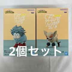 【新品未開封】ヒロアカ FluffyPuffyデクシープ バクドッグ 6個セット 新品】僕のヒーローアカデミア Fluffy Puffy バクドッグ