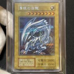 2023年最新】海馬セット シクブルの人気アイテム - メルカリ