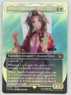 エアリス・ゲインズブール サージfoil エアリス・ゲインズブール サージFoil 日本語版 FF MTG - メルカリ