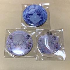 泡沫のユークロニア -trail- ステラセット特典　缶バッジ　アクキー　雛菊