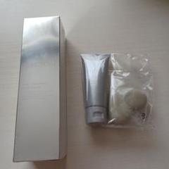 エレクトーレ クレイパック200g+50g +洗顔石鹸