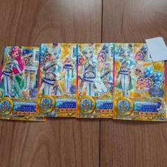 【ルーレット当選品】イノセントプリンスコーデ アイカツカード アイカツ ルーレット イノセントプリンスコーデ 騎咲レイ