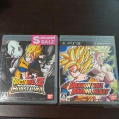 ドラゴンボール レイジングブラスト バーストリミット 2本