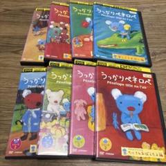 うっかりペネロペ 全10巻( 全3シーズン)  DVD うっかりペネロペ 全10巻( 全3シーズン) DVD - メルカリ