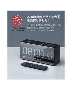【新品未使用】Bluetooth スピーカー 超高音質ブルートゥース
