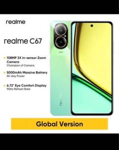 realme C67 8GB/256GB アイリデッセントグリーン新品未使用