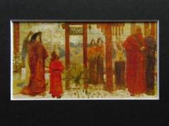 青木繁、光明皇后、希少画集画、新品高級額・額装付、状態良好 青木繁、光明皇后、希少画集画、新品高級額・額装付、状態良好