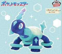 ポケットモンスター　めちゃもふぐっとぬいぐるみ　テラパゴス