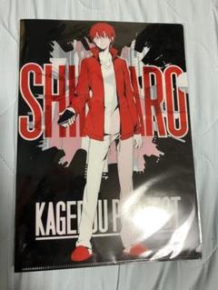 カゲロウプロジェクト アヤノ 6点 61MXEbxsZsL._UF894,1000_QL80_.jpg