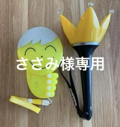 bigbang テソン ペンライト【トレカ付き】 BIGBANG ペンライト D-LITE D君 テソン Dボン 付 ⭐︎ おまけ有