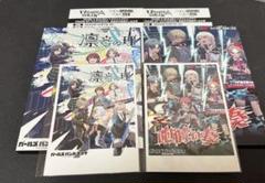 【DVD】トゲナシトゲアリ2nd 3rd ワンマンライブ凛音の理　咆哮の奏③