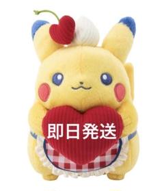 PIKACHU DINER ピカチュウ　ぬいぐるみ ぬいぐるみ PIKACHU DINER ピカチュウ ピカチュウ ダイナー