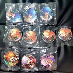 ARG 星をその手に 七星 蓮 セット【バラ売り不可】 ARG 星をその手に 七星 蓮 セット【バラ売り不可】 - メルカリ