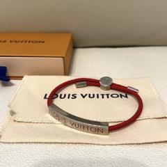 ルイヴィトン ブレスレット ブラスレ LVスペース ルージュ
