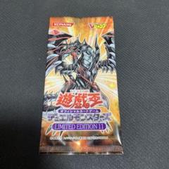 遊戯王 サーチ済み 未開封パック 315パック Yahoo!オークション - 遊戯王 未開封 パック セット 絶版 3期