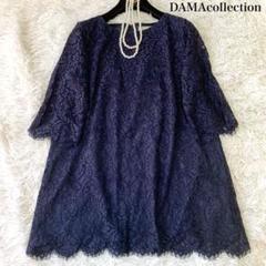 未使用 ダーマ DAMA コットン混 ロングシャツチュニック サイドスリット入り 新品 通販Fashion - 未使用 ダーマ DAMA コットン混 ロング