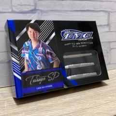 Sabre Steel 18g | バレル1本販売 | DMC JAPAN ONLINE SHOP 日本