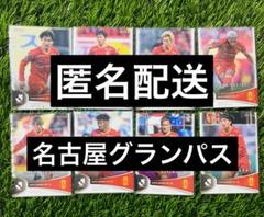 椎橋慧也選手サイン入りミニサッカーボール 2025年最新】椎橋慧也の人気アイテム - メルカリ