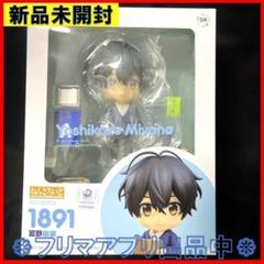 2025年最新】佐々木と宮野 ねんどろいどの人気アイテム - メルカリ