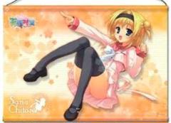タペストリー　ゆずソフト　セット Amazon.co.jp: ゆずソフトペンタBOX 15th Anniversary Pack