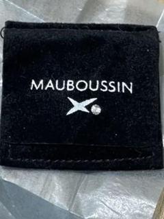 MAUBOUSSIN ダイアモンド 0.1ct.