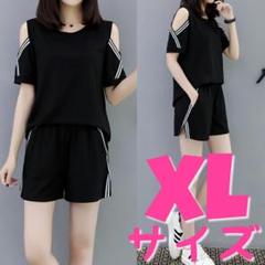 レディース 半袖 ショートパンツ 上下セット XL セットアップ ルームウェア